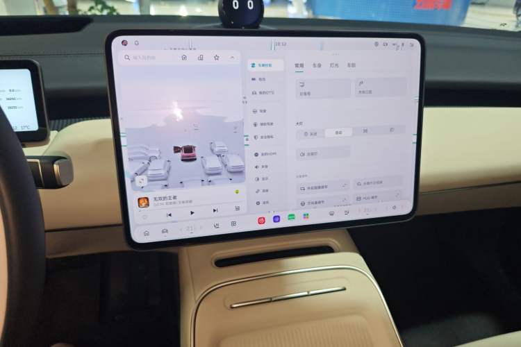 Used Nio ET5 2025 75 kWh Audio And AC Panel