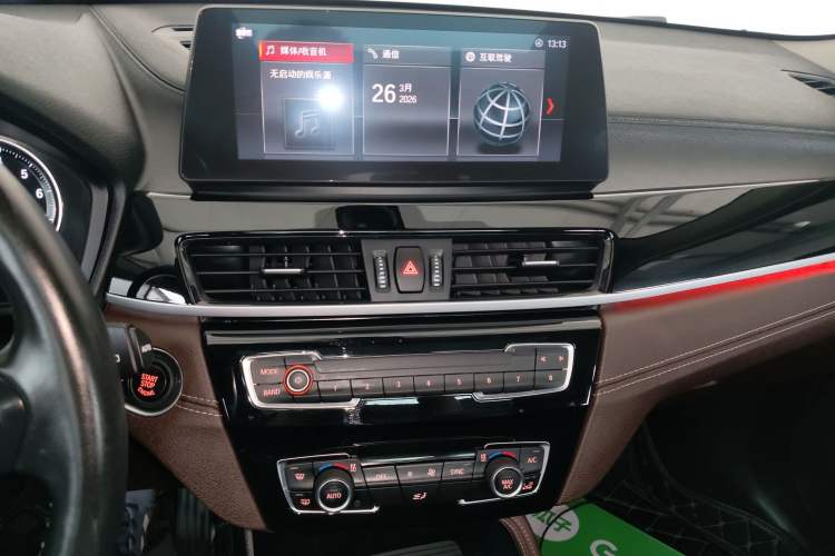 Used BMW X2 2023 sDrive25i M Sport Night Edition