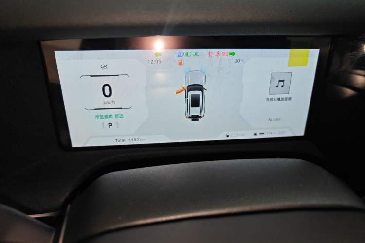 Used Deepal G318 2024 Four-Wheel-Drive Air Suspension Model Instrument Cluster