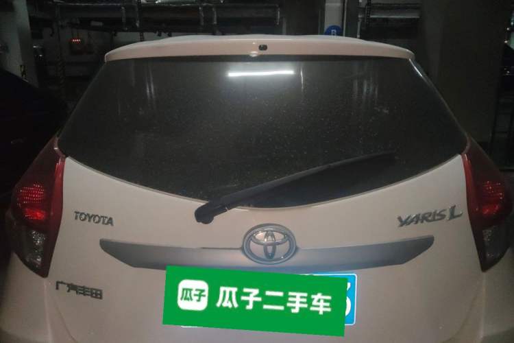 Used Toyota YARiS L Zhi Xuan 2015 1.5E Automatic Charm Edition Rear