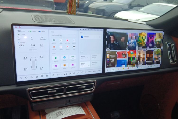 Used Li Auto L9 2023 Pro Model Audio And AC Panel