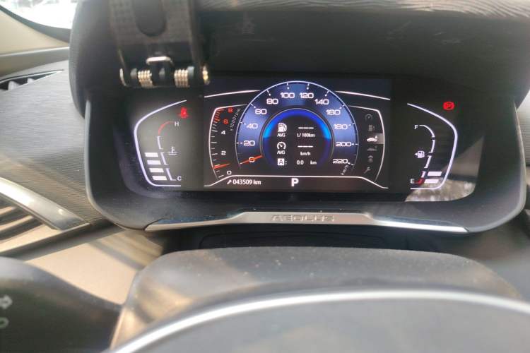 Used Dongfeng Aeolus Yixuan GS 2020 230T Automatic Yueyu Version