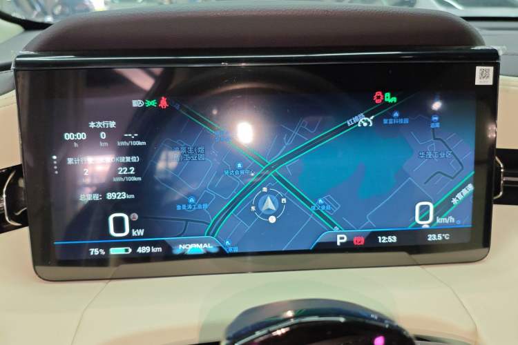 Used AION LX 2022 Plus 80 Smart Premium Edition
