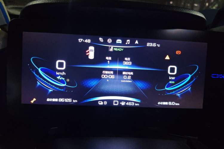 Used Chery New Energy eQ5 2020 High-Energy Pro Edition