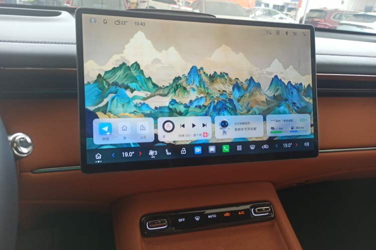 Used GAC Trumpchi Xiangwang S7 2025 205 km Max LiDAR Version