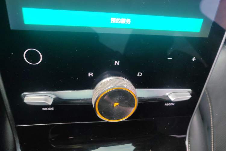 Used Roewe MARVEL X 2018 Rear-Drive Model Gear Lever