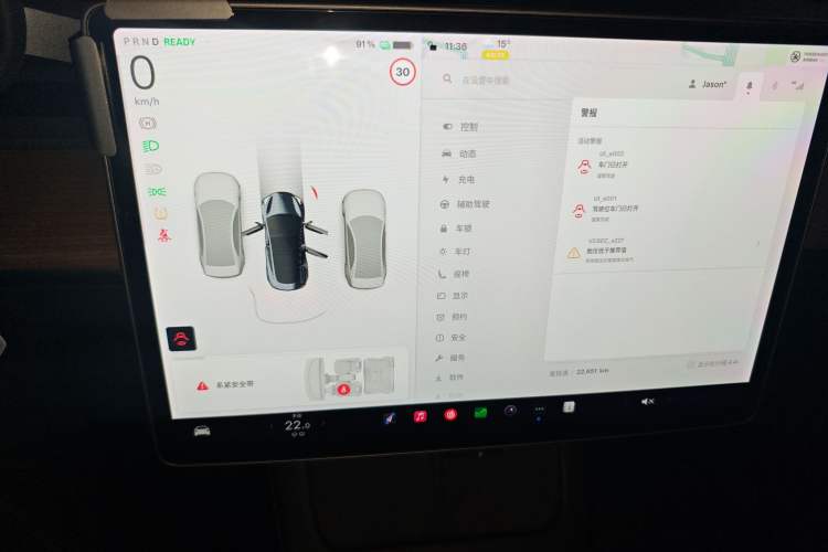 Used Tesla Model 3 2021 Standard Range Rear-Wheel Drive Upgraded Version 3D6