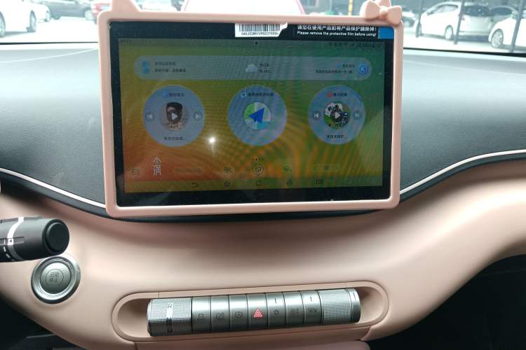 Used BYD Seagull 2025 305km Active Version Audio And AC Panel