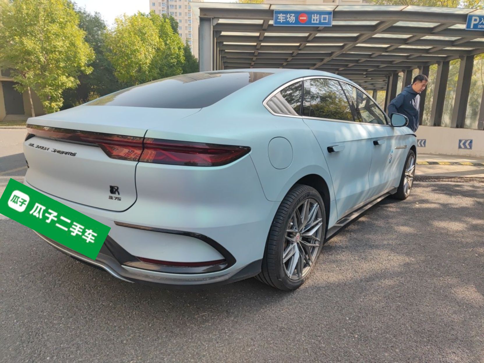 BYD Han 2023 DM-i Champion Edition 121KM Prestige Model - Executive — снимка 4