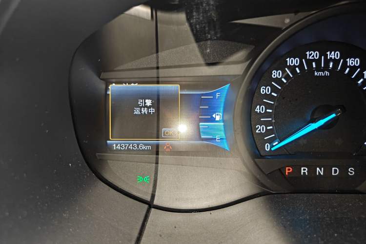 Used Ford Edge 2016 EcoBoost 245 Two-Wheel-Drive Titanium 7-Seater Odometer Close Up