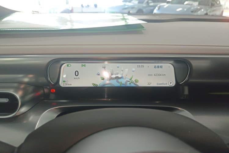 Used smart #1 2022 Pro+ Edition
