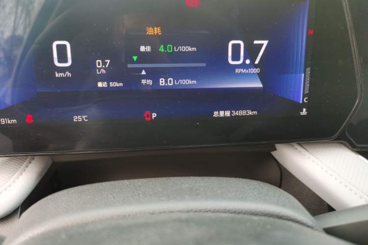 Used Chevrolet Monza 2023 1.5L Dual-Clutch Enjoyment Edition Odometer Close Up