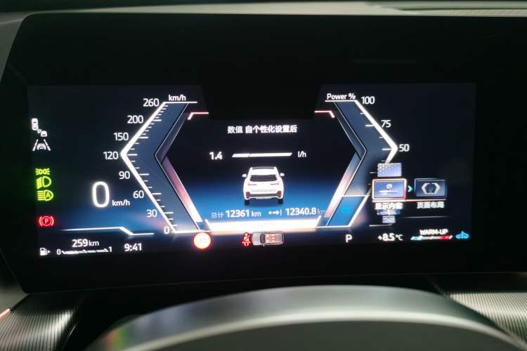 Used BMW X1 2023 sDrive25Li M Sport Package
