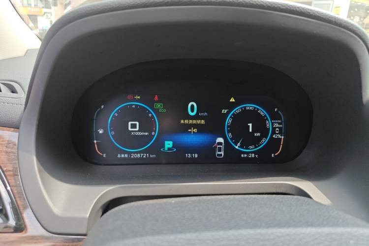 Used BYD Tang New Energy 2015 2.0T Four-Wheel-Drive Flagship Model