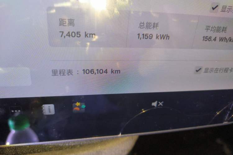 Used Tesla Model 3 2020 Revised Version Standard Range Rear-Wheel Drive – Upgraded Edition