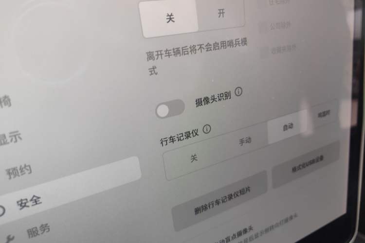 Used Tesla Model 3 2021 Standard Range Rear-Drive Upgraded Version
