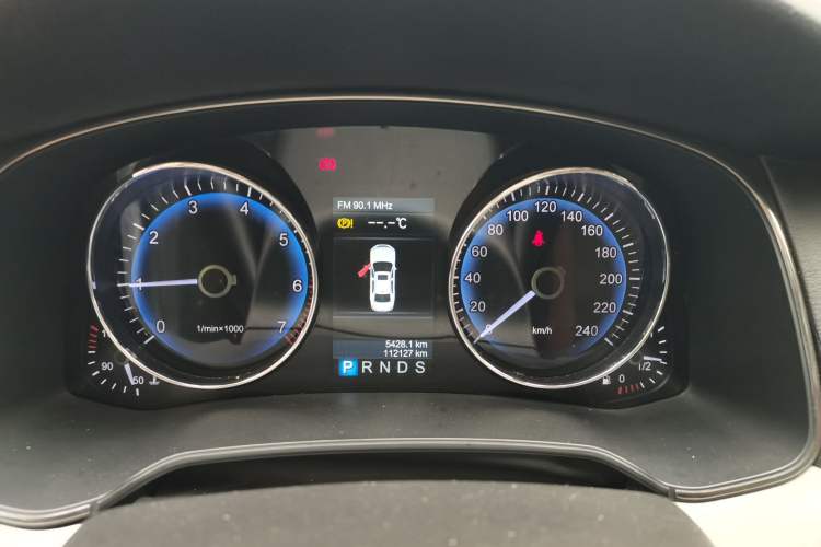 Used Hongqi H7 2013 2.0T Luxury Model
