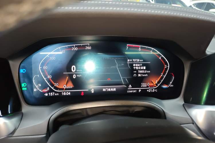 Used BMW 3 Series 2022 320Li M Sport Package Instrument Cluster