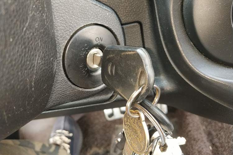 Used Know Beans D1 2015 Standard Model Vehicle Key