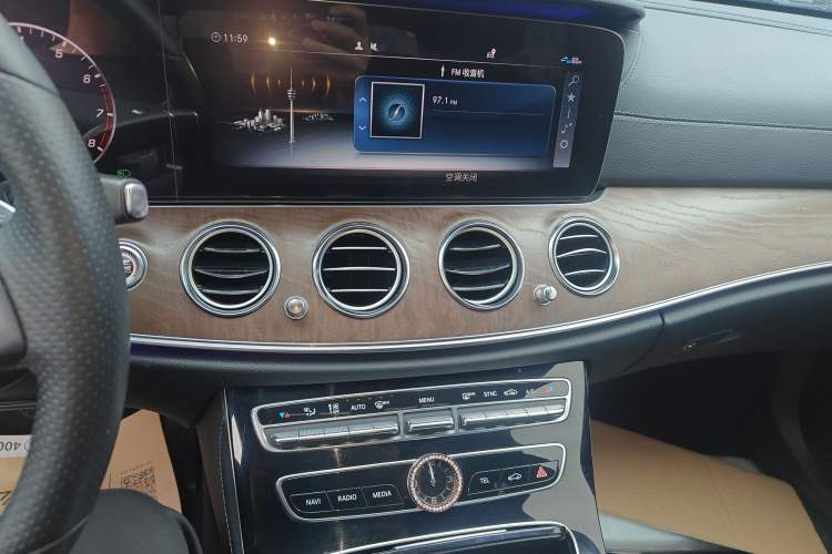 Used Mercedes-Benz E-Class 2017 E 300 L Luxury Model
