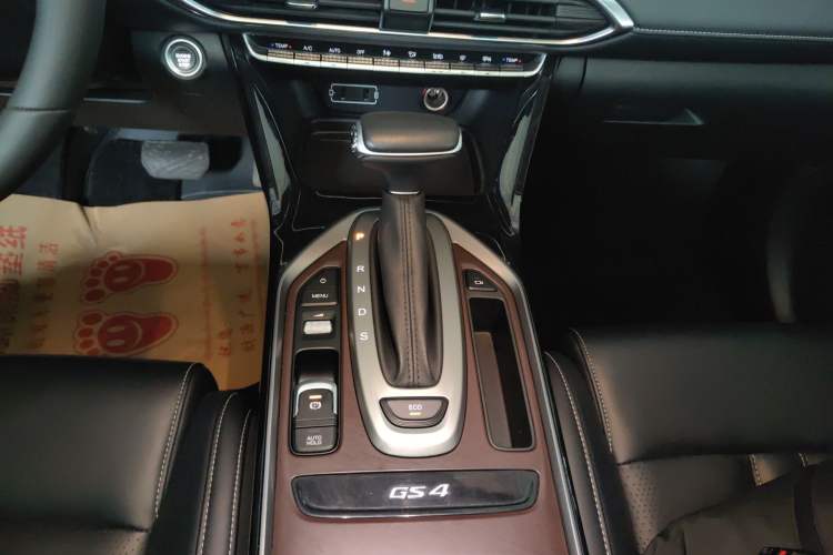 Used GAC Trumpchi GS4 2022 270T Automatic Smart Drive Technology Edition (Upgraded Version) Gear Lever