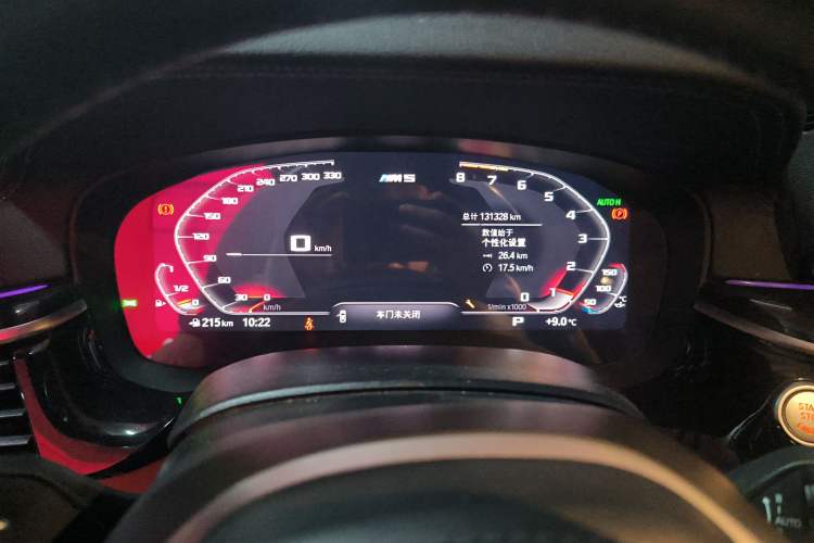 Used BMW 5 Series 2020 530Li Luxury Edition M Sport Package