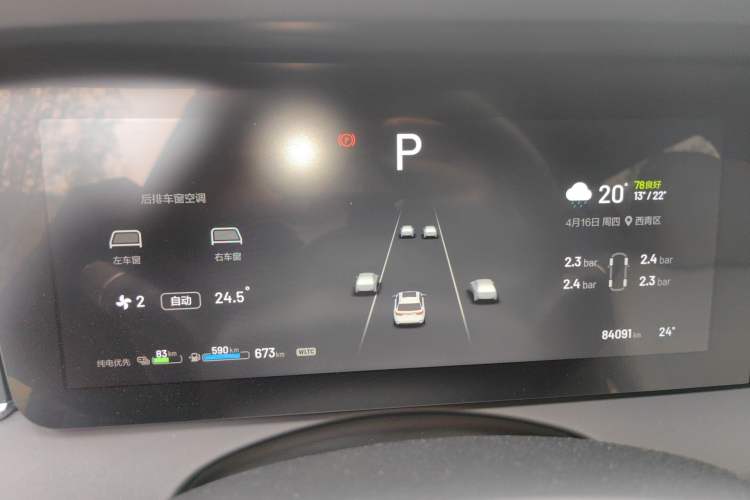 Used Li Auto ONE 2021 Extended-Range 6-Seater Version