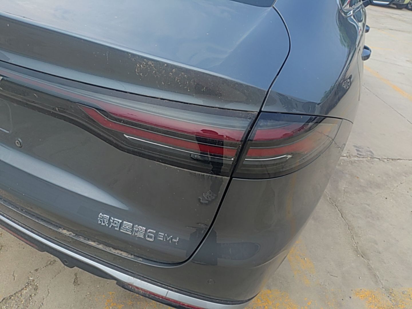 Geely Galaxy Stellar 6 2026 Model 125km Free-Style Edition — снимка 9