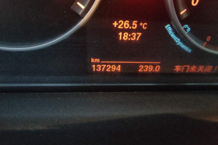 Used BMW 5 Series 2014 520Li Elegant Model