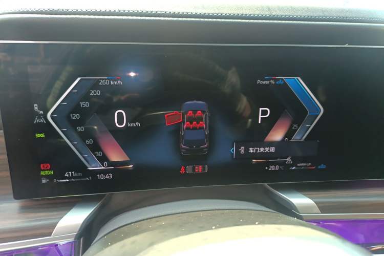 Used BMW 7 Series 2023 735Li M Sport Package