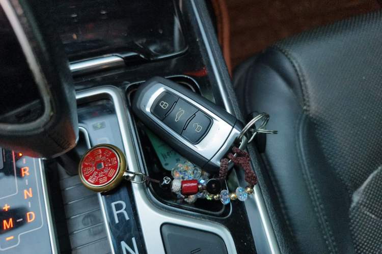 Used Geely Auto Emgrand GT 2015 1.8T Flagship Model Vehicle Key