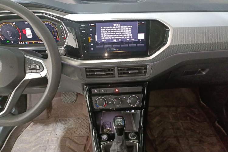 Used Volkswagen Tacqua 2023 200TSI DSG Joy-Connect Edition
