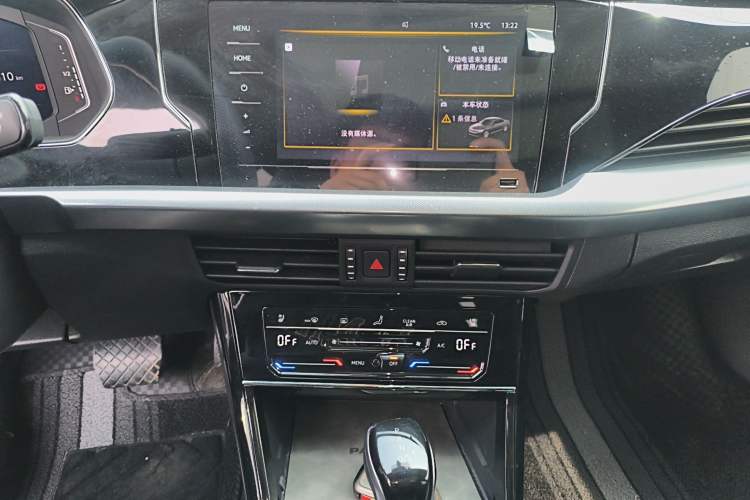 Used Volkswagen Passat 2024 330TSI Starry Elite Edition Audio And AC Panel