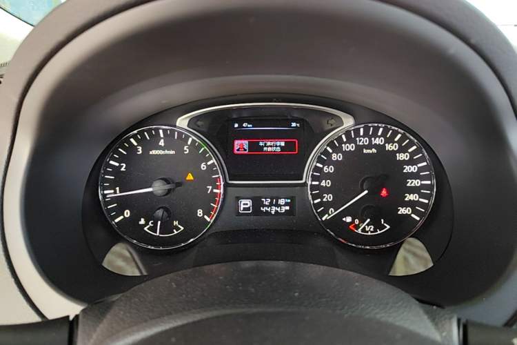 Used Nissan Teana 2016 Revised Version 2.0L XL Comfort Edition
