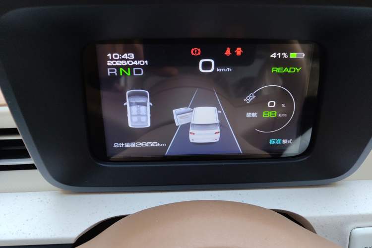 Used Wuling Hongguang MINIEV 2024 3rd Generation 215km Advanced Version Instrument Cluster