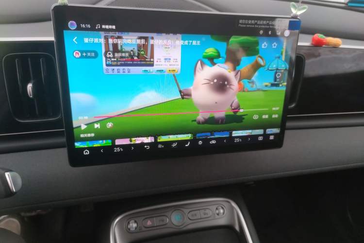 Used BYD Sealion 05 EV 2025 520 km Smart Cruise Version