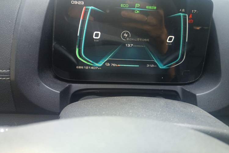 Used BYD Yuan New Energy 2019 EV535 Smart Connect Trendsetting Model