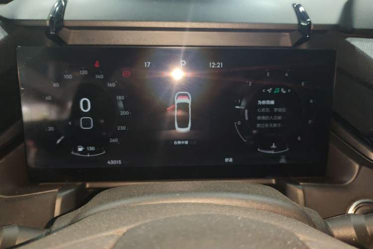 Used Lynk & Co 03 2023 1.5TD DCT JingPlus
