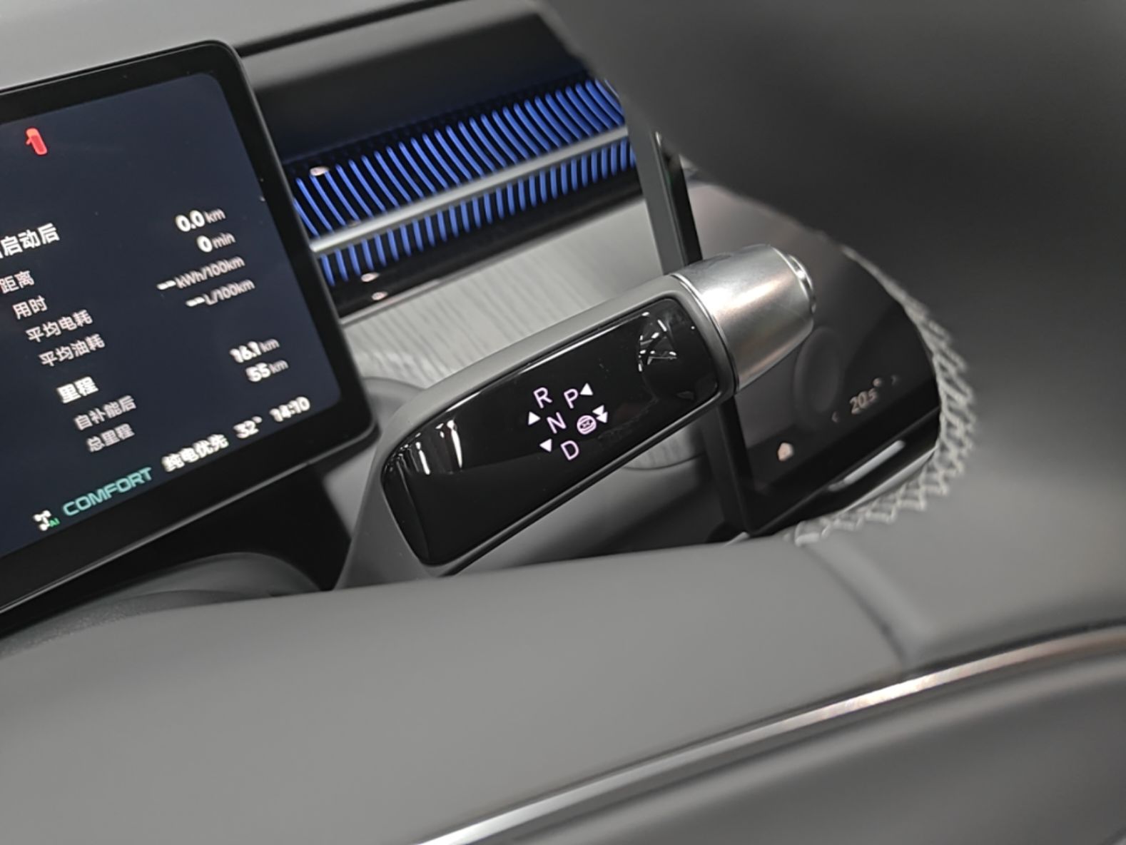 XPeng G6 2026 Model Range-Extending 1704 Max — снимка 16