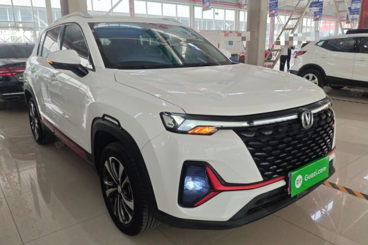 Used CHANGAN CS35PLUS 2021 Revised Version Blue Whale NE 1.4T DCT Luxury Edition