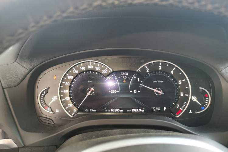 Used BMW X3 2019 xDrive25i M Sport Package
