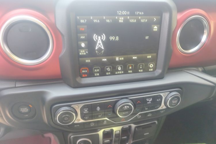 Used Jeep Wrangler 2021 2.0T Robin Hood Four-Door Edition
