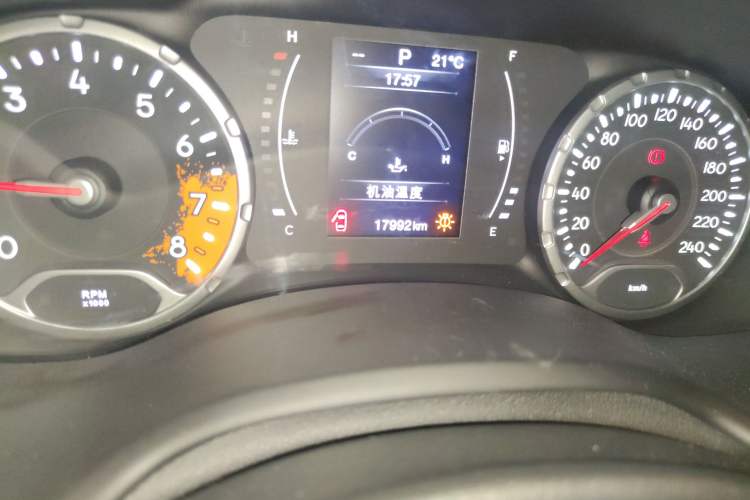 Used Jeep Renegade 2018 Connected Large Screen Version 180T Automatic High-Energy Edition
