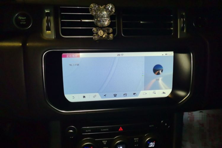 Used Land Rover Range 
