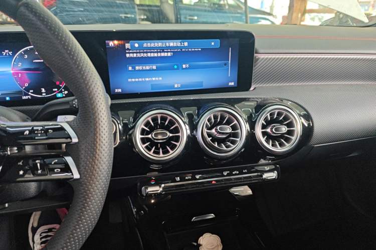 Used Mercedes-Benz A-Class 2023 A 200 L Fashion Model
