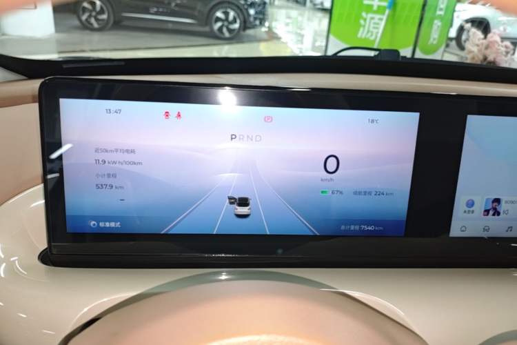 Used Wuling Bingo 2025 333 km Lingxi Connected Version Instrument Cluster