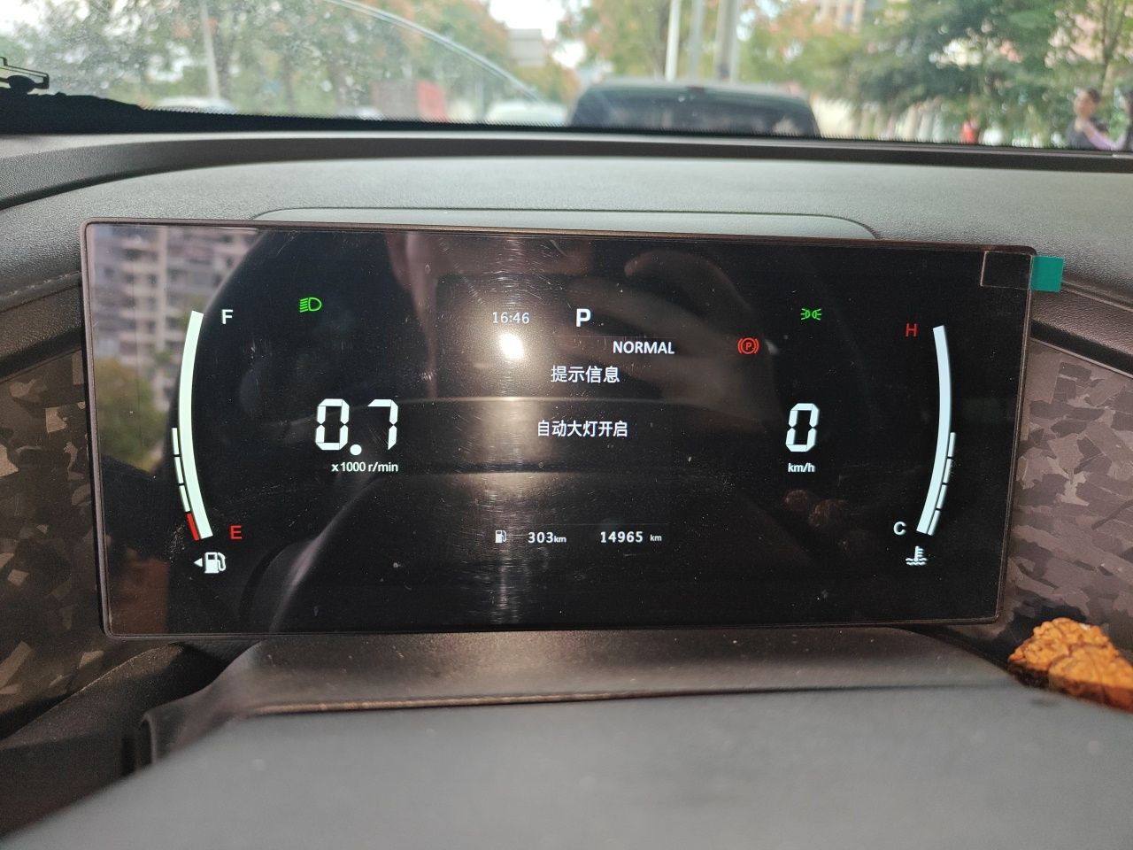 Dongfeng Zhengzhou Nissan Z9 2025 2.3T Automatic Diesel Two-Wheel Drive Enjoyment Edition — снимка 11