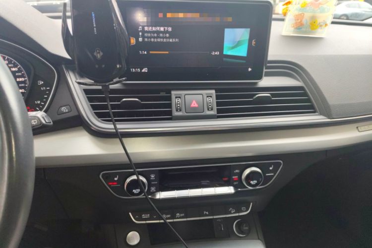 Used Audi Q5L 2020 Updated 40 TFSI Prestige Fashion Edition