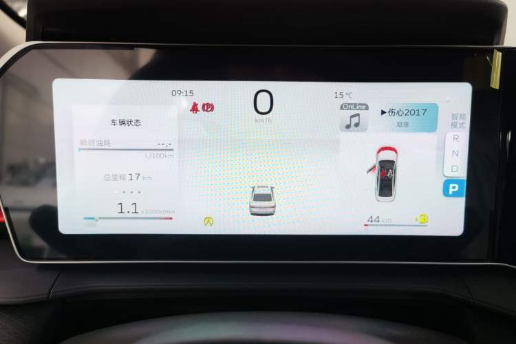 Used Geely Auto Binray 2024 Binrui COOL 1.5T DCT Longteng Edition