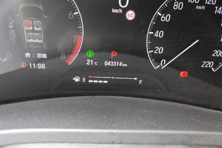 Used Honda XR-V 2023 1.5L CVT Enthusiast Edition
